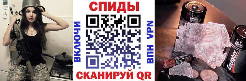 Amphetamine 97% mega ТОР Ликино-Дулёво