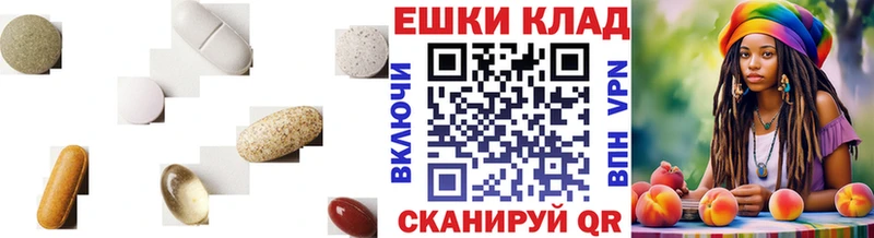 Ecstasy бентли  Ликино-Дулёво 