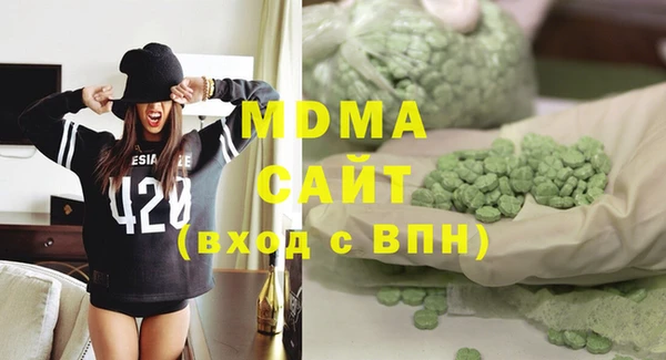 метадон Алзамай