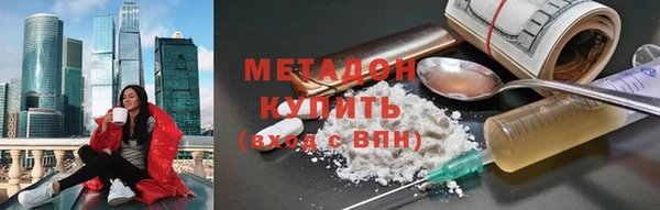 метадон Алзамай