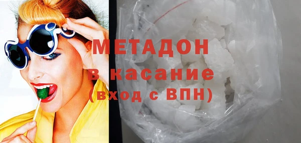 амфетамин Алексин