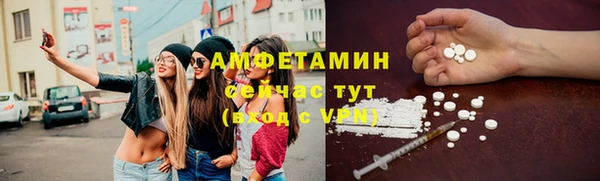 MDMA Алексеевка