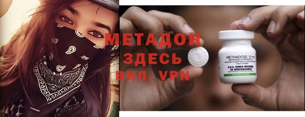 MDMA Алексеевка