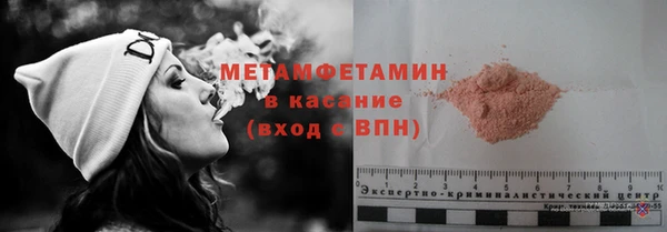 метадон Алзамай