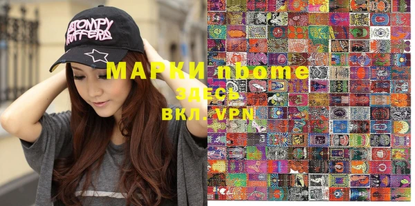 метадон Алзамай