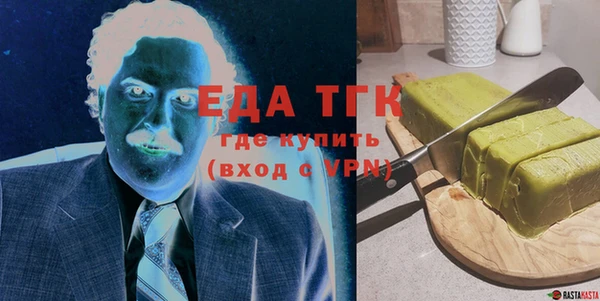 MDMA Алексеевка