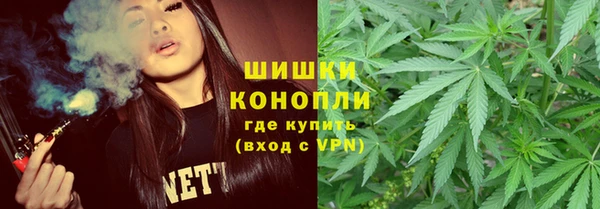 амфетамин Алексин