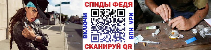 где продают Ликино-Дулёво omg Метамфетамин винт