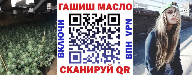 ТГК концентрат  Ликино-Дулёво 