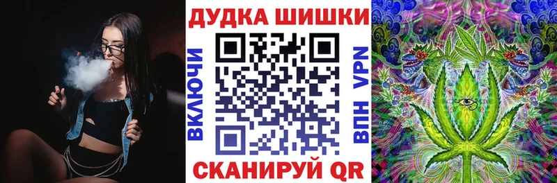 OMG зеркало  Ликино-Дулёво  Конопля LSD WEED 